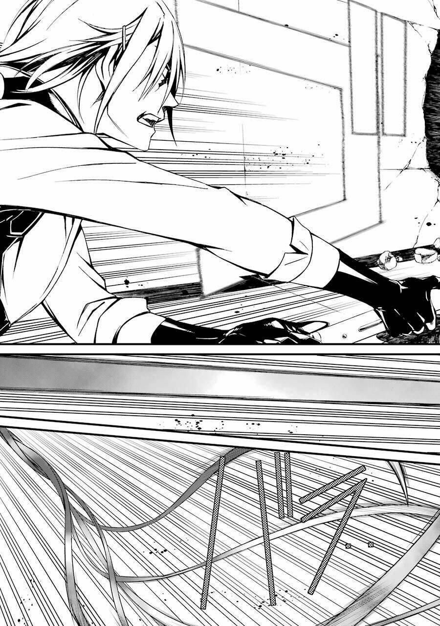 kimi shi ni tamou koto nakare chapter 18 9