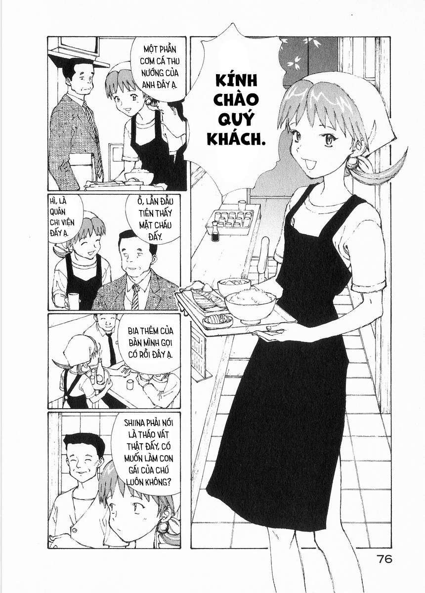 narutaru chapter 27 4