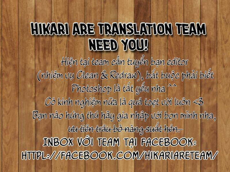 harete bokutachi wa chapter 1 42