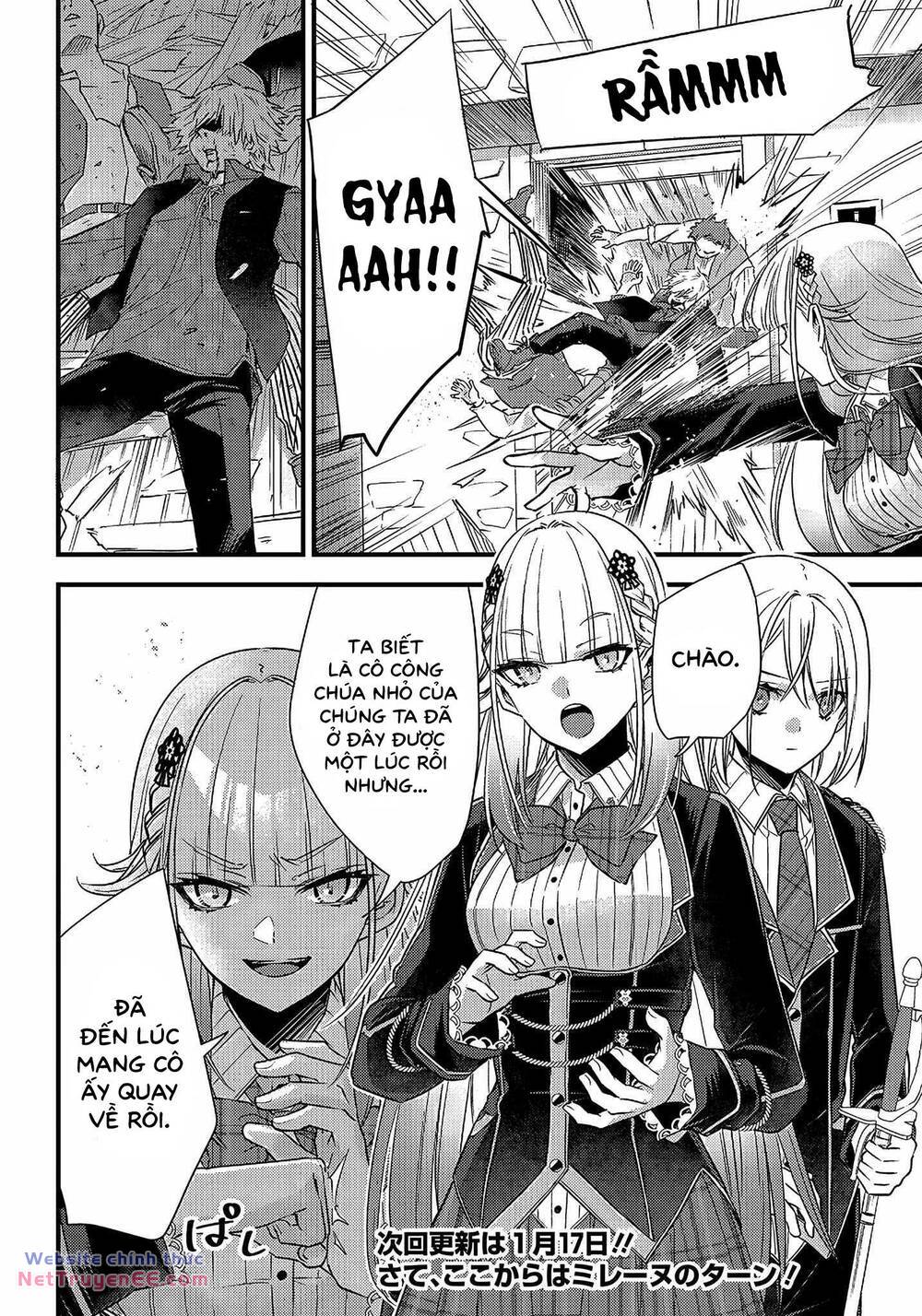 savage fang ojou-sama chapter 17 21