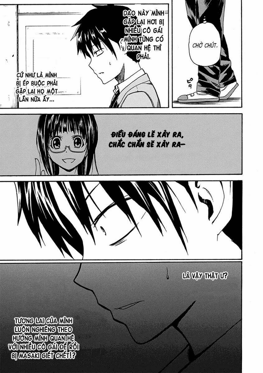 ore ga doutei o sutetara shinu ken ni tsuite chapter 3 16