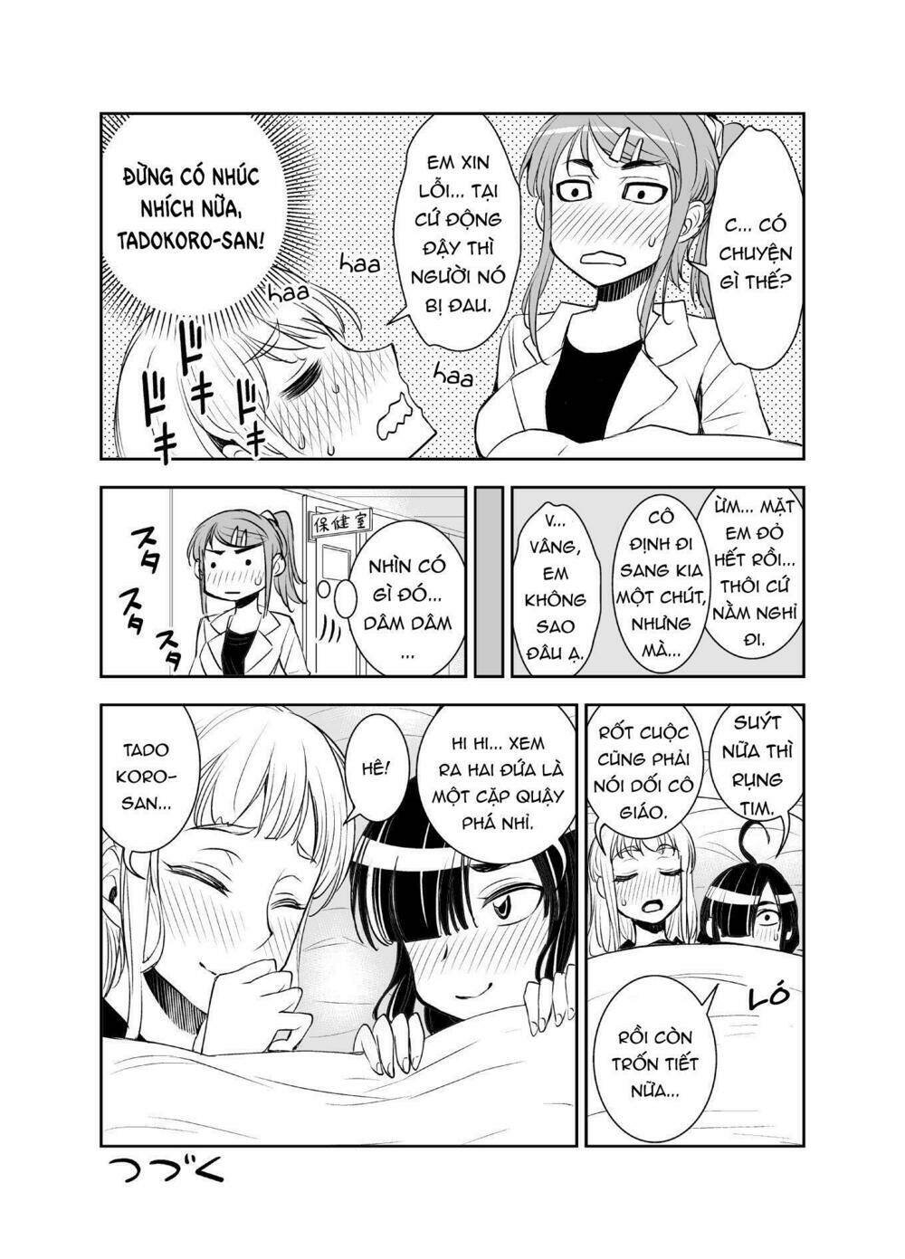 tadokoro-san chapter 7 16