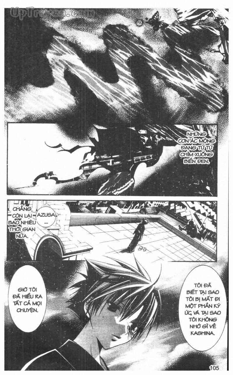 nightmare inspector chapter 10 105