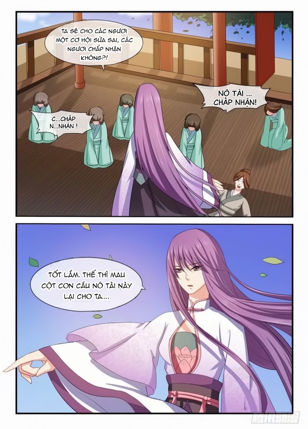 tiểu thư phế vật trở nên mạnh mẽ chapter 10 7