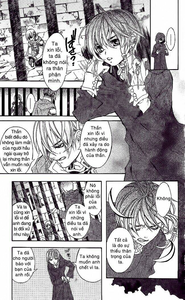 superior chapter 8.1 7