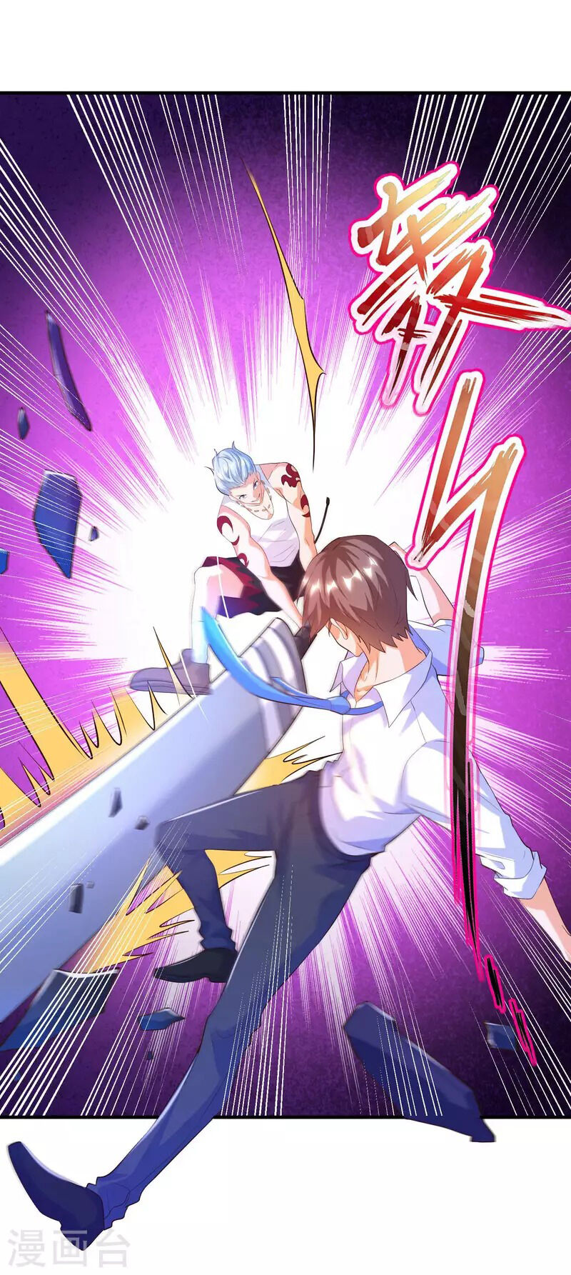 luyện tập thành thần chapter 40 15