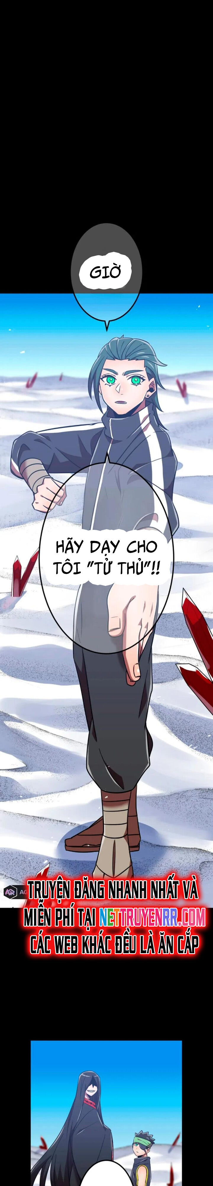 Huyết Thánh Cứu Thế Chủ~ Ta Chỉ Cần 0.0000001% Đã Trở Thành Vô Địch chapter 117 36