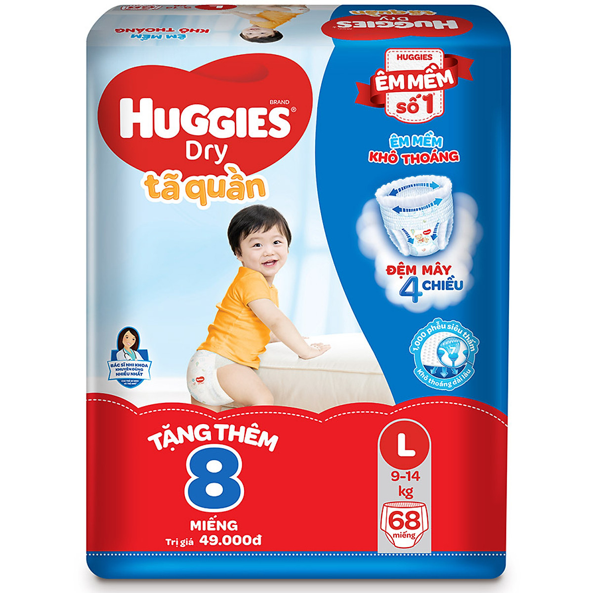 Tã Quần Huggies Dry Gói Cực Đại L68 (68 Miếng) - Tặng 8 Miếng