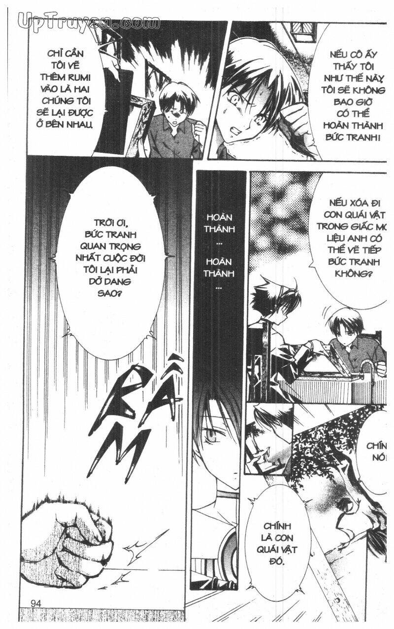 nightmare inspector chapter 2 186