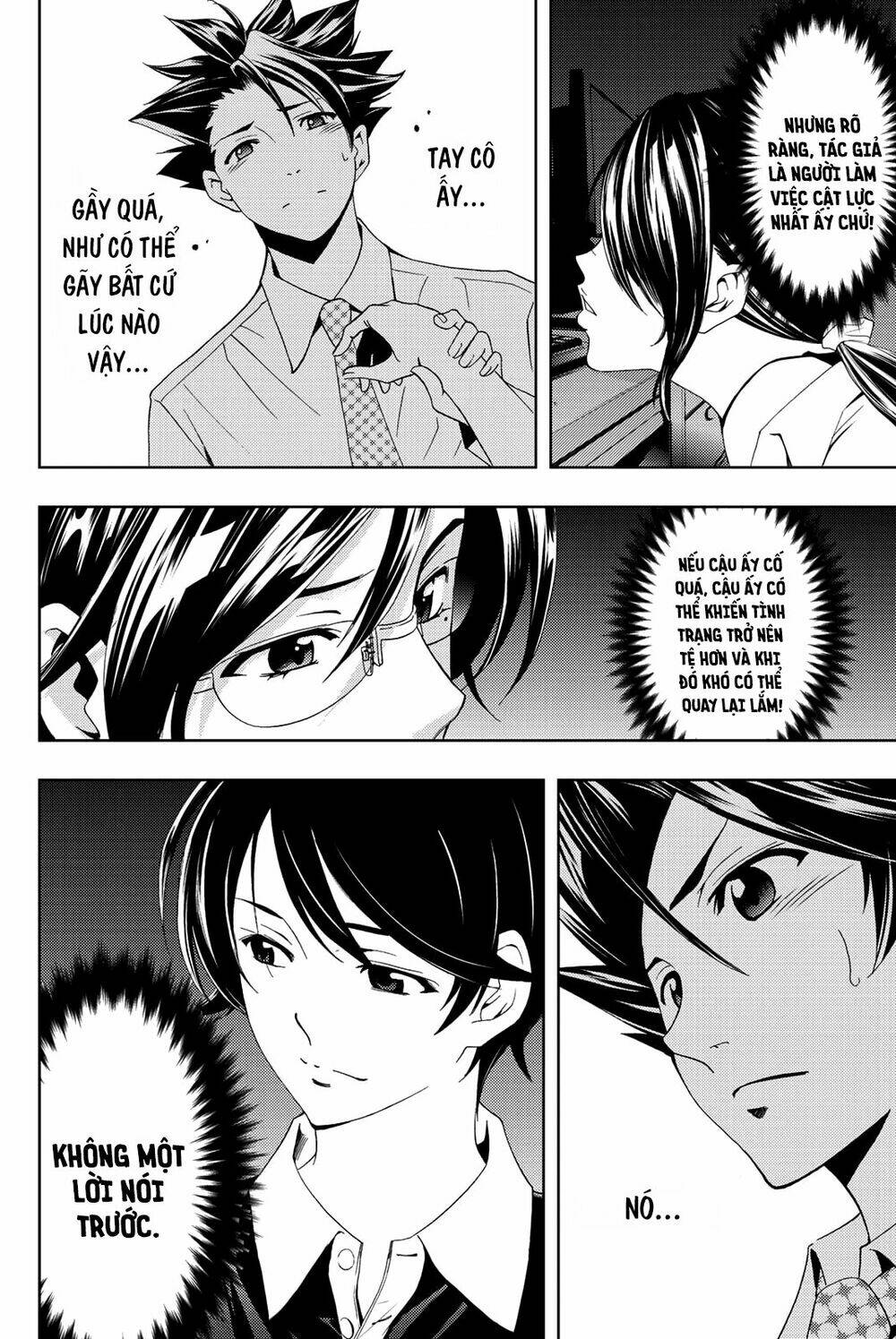 succubus & hitman chapter 54 19