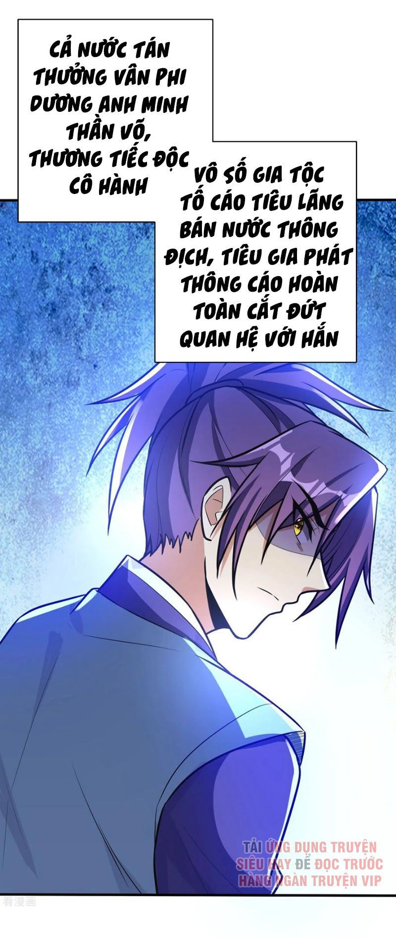 yêu giả vi vương chapter 168 37