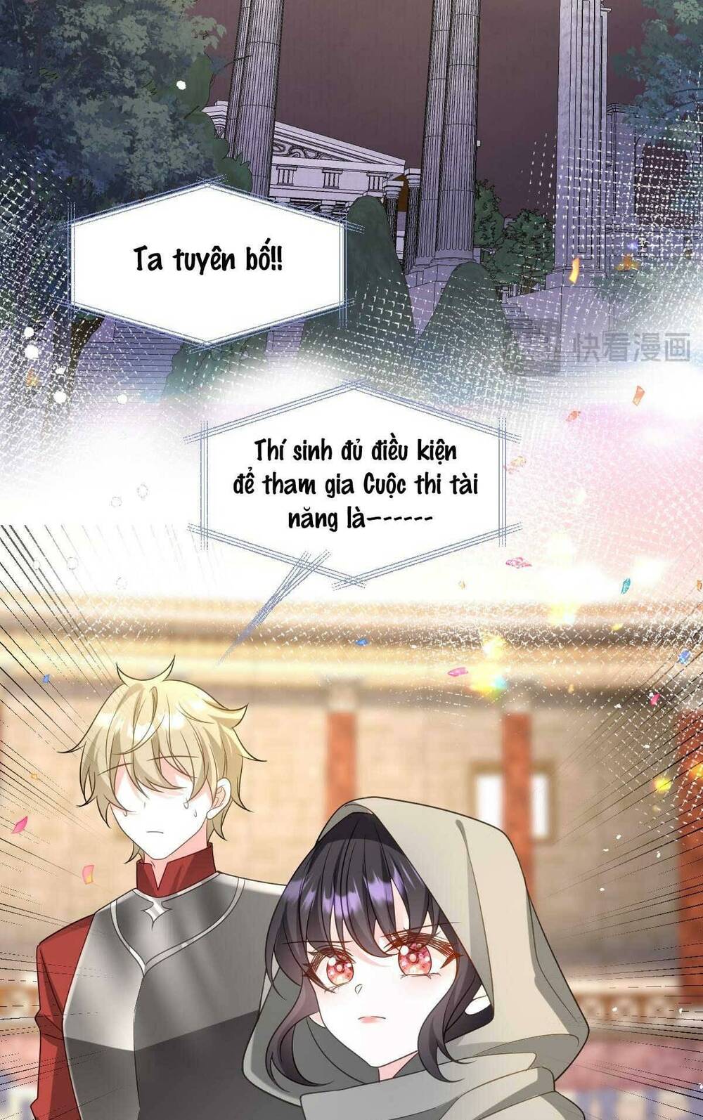 trở thành đoàn sủng về sau, ta đại sát tứ phương chapter 16 33