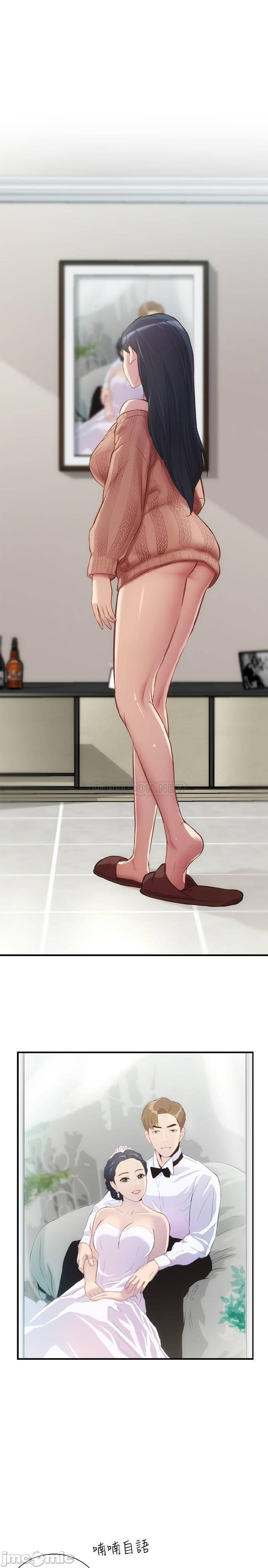 phẩm giá em dâu chapter 9 26