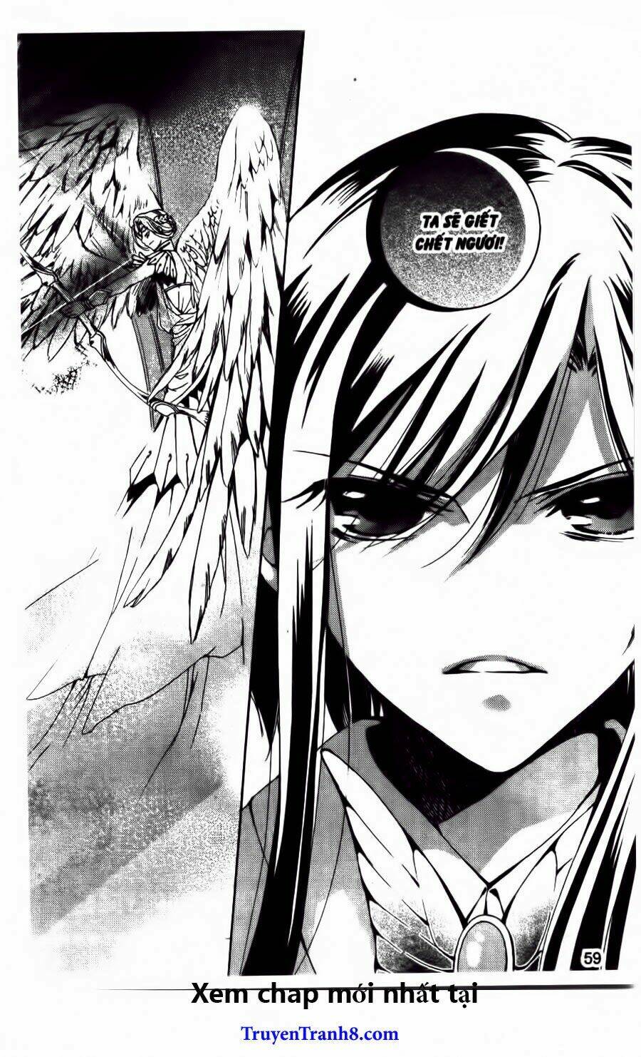 xing gui shi tian kong de dao lu chapter 14 29