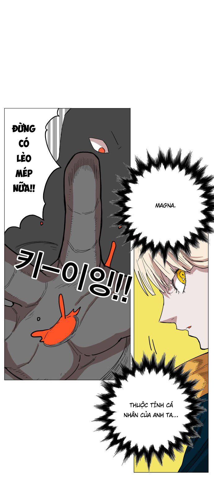 hard core leveling warrior chapter 126 16