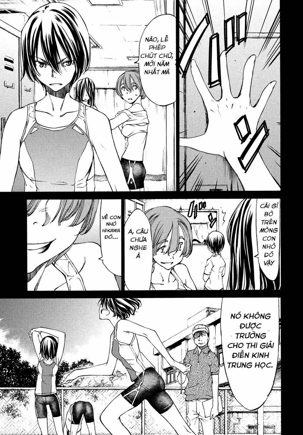 gleipnir - sợi xích thần chapter 4 14