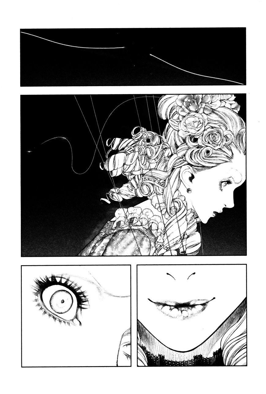 innocent chapter 90 12