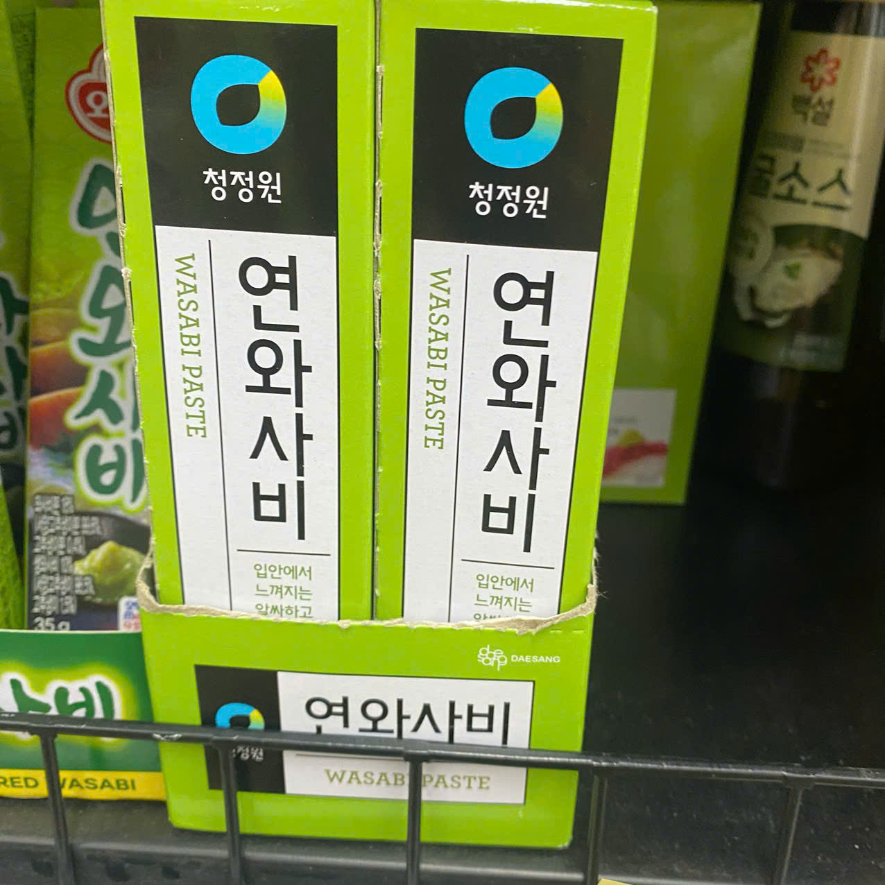 Sốt Mù Tạt Xanh Wasabi Daesang Hàn Quốc Tuýp 35G / 대상) 연 와사비 35G