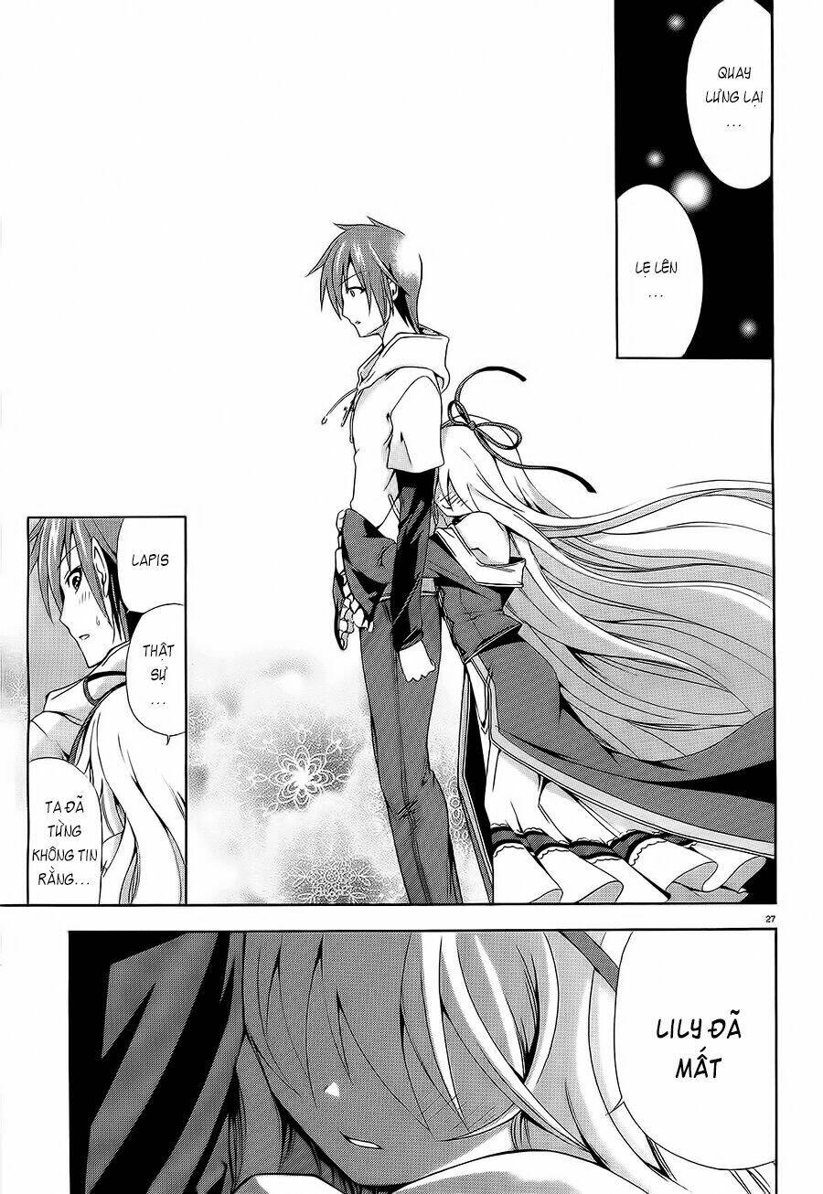 soukyuu no lapis lazuli chapter 4 28