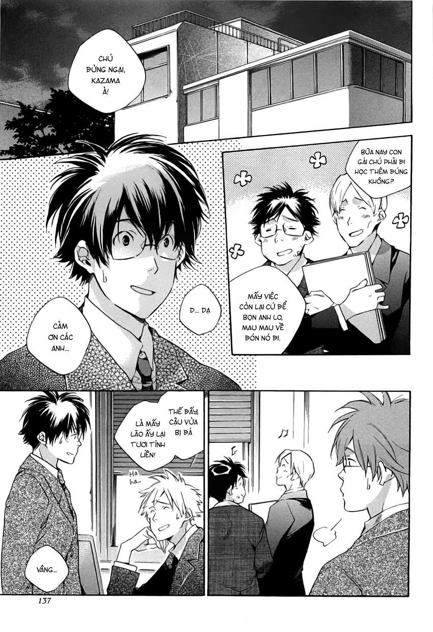 my girl chapter 40 4