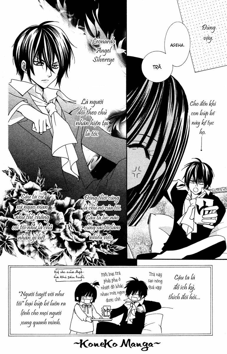 shounen dolls chapter 11 4