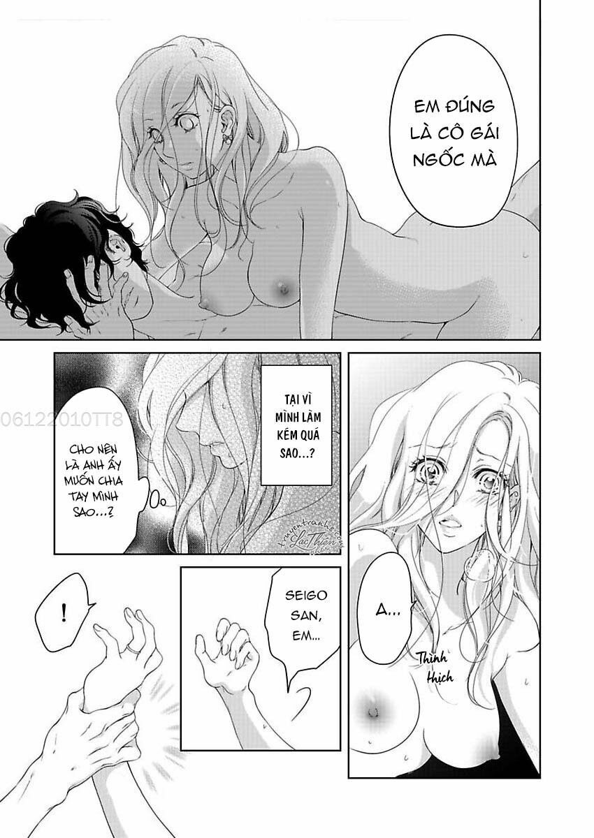 omae no subete wo daki tsukusu chapter 13 11