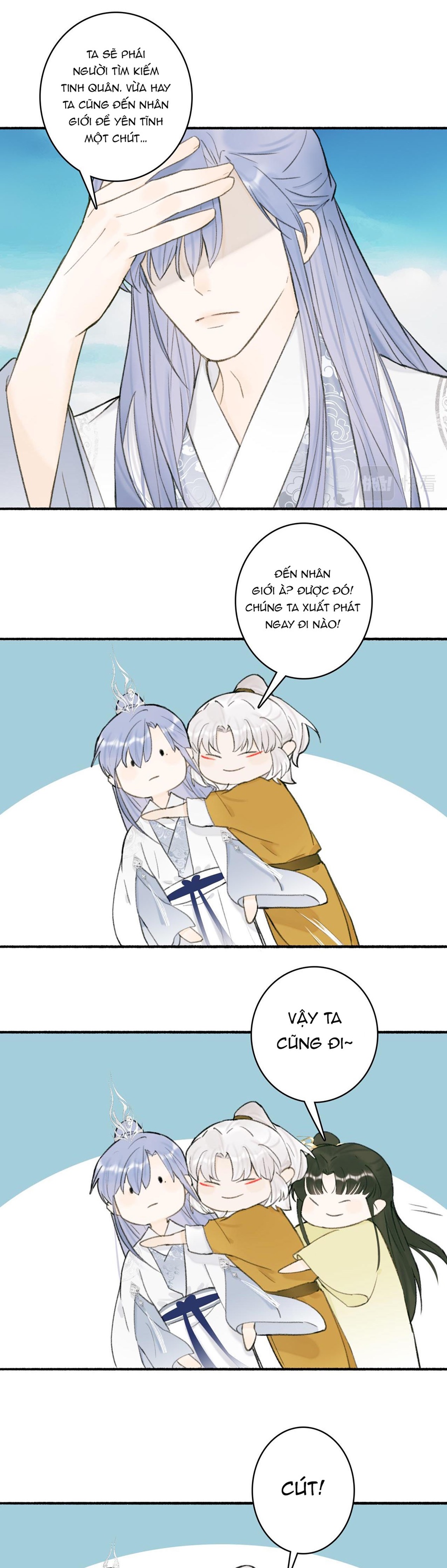 tướng quân, cẩn thận ác khuyển! chapter 27 15