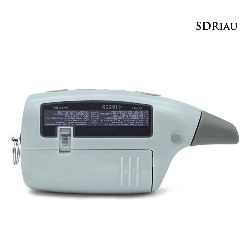 Bộ Chuông Báo Động Chống Trộm Qcd_M5 Cho Xe Hơi