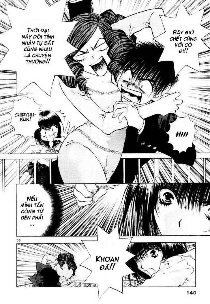 girls saurus dx chapter 16 31