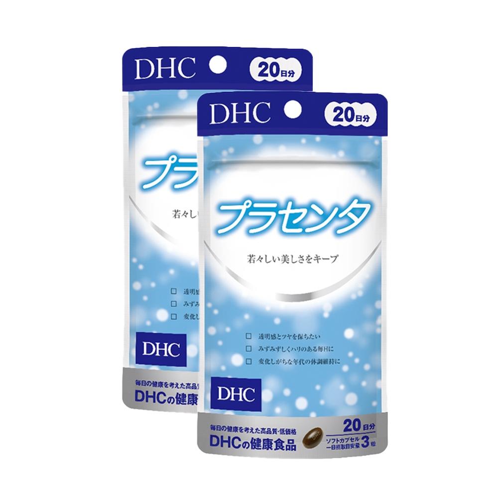 Combo 2 Gói Viên Uống Nhau Thai DHC Placenta Hỗ Trợ Làm Đẹp Da 20 Ngày