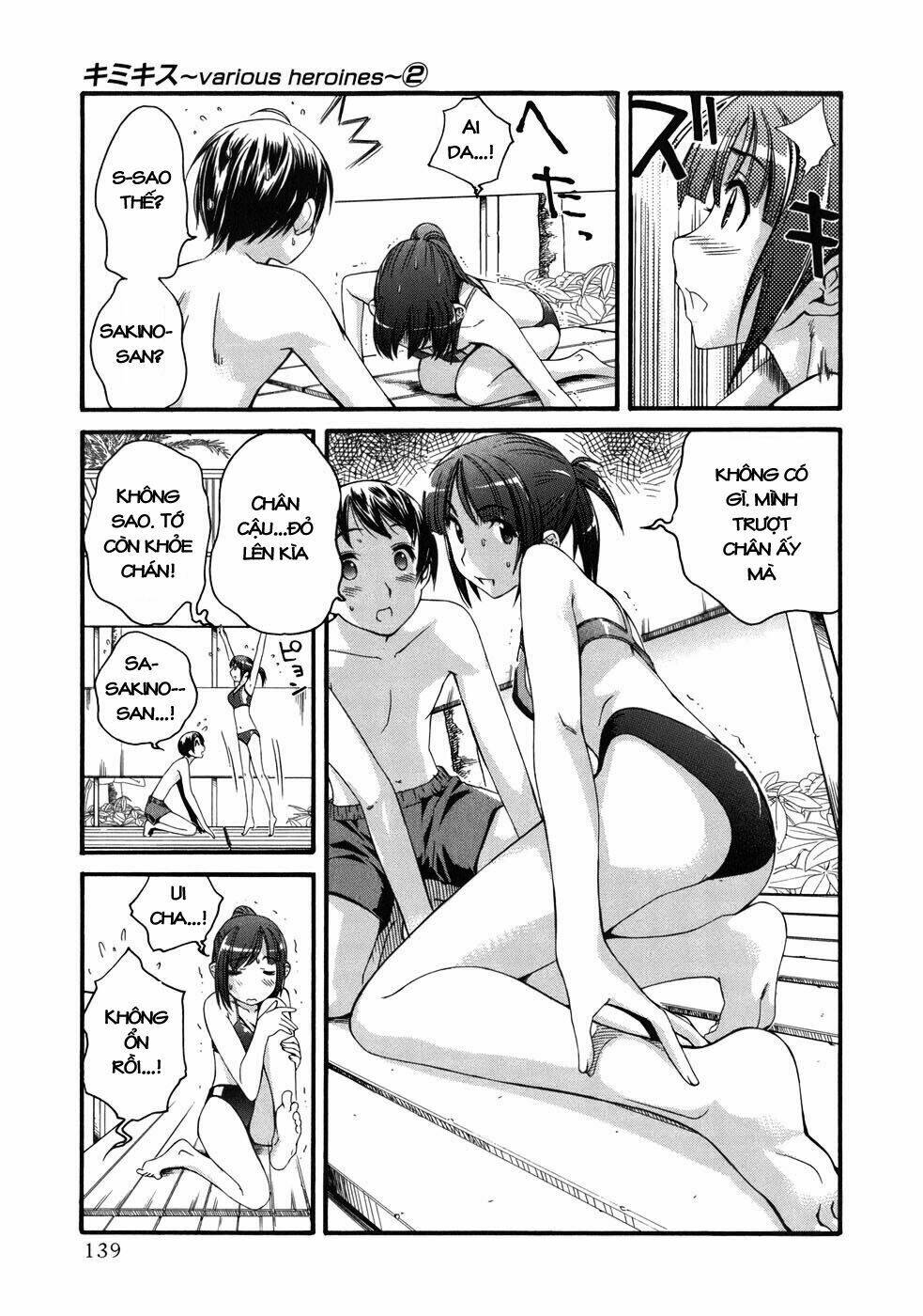 kimikiss chapter 15 11