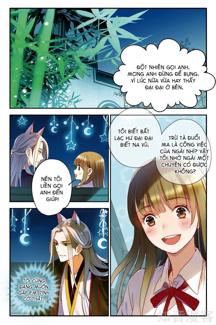 Lệnh Cấm Nghị Tộc 2 Ẩn Diện Trấn chapter 14 - Trang 8