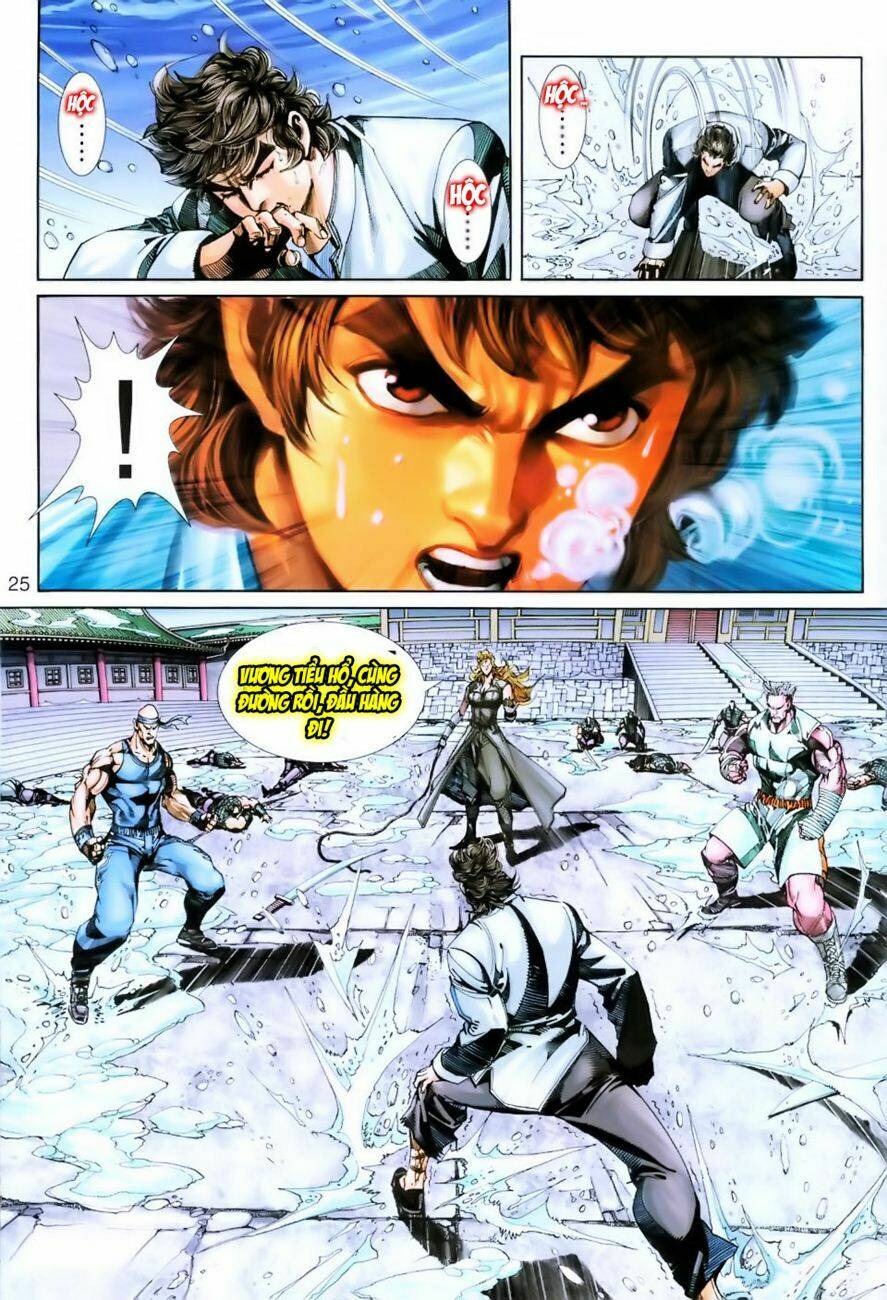 tân tác long hổ môn chapter 253 24