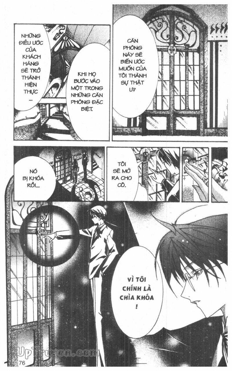 nightmare inspector chapter 2 150