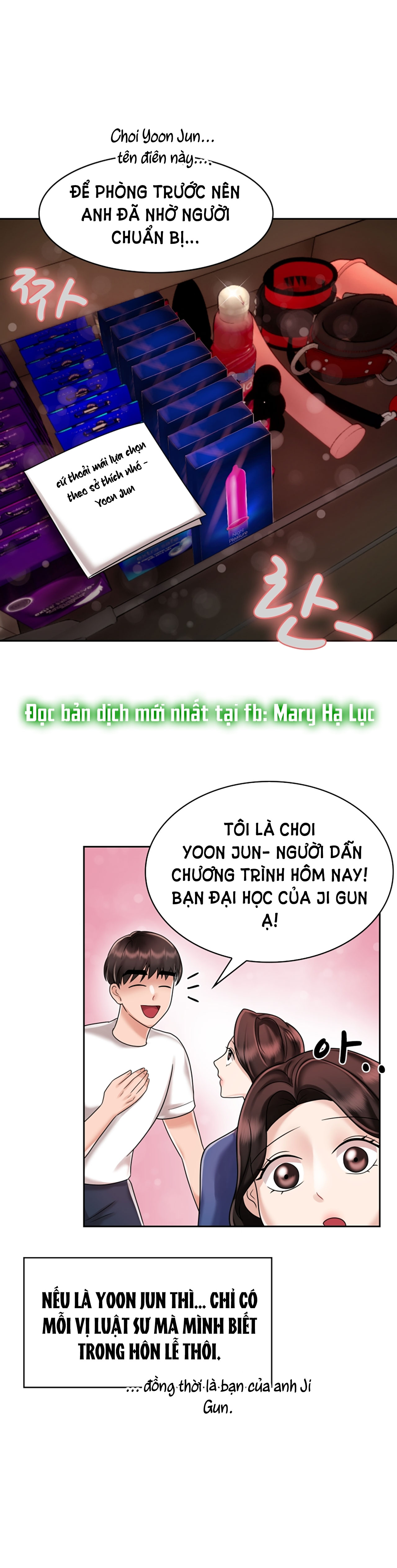 [18+] vì điên nên kết hôn chapter 8.1 22