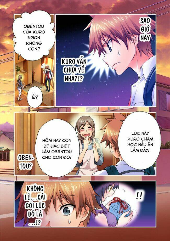 nikukyuu chapter 2 7