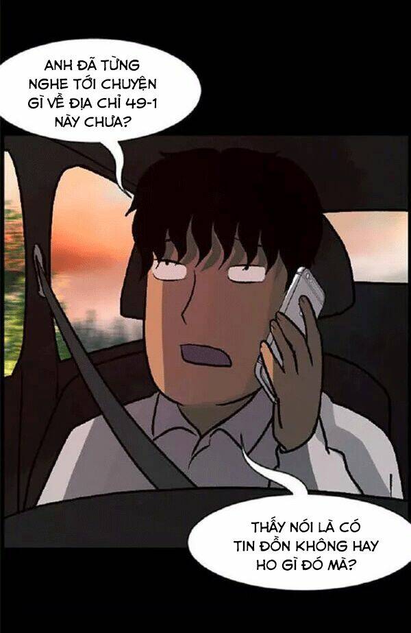 shriek-2 chapter 21 39