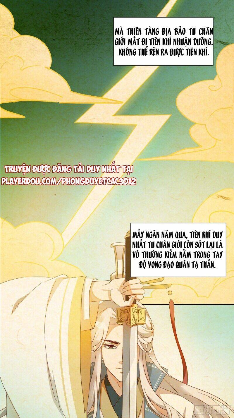 nghe nói ta là hợp hoan lão tổ? chapter 23 5