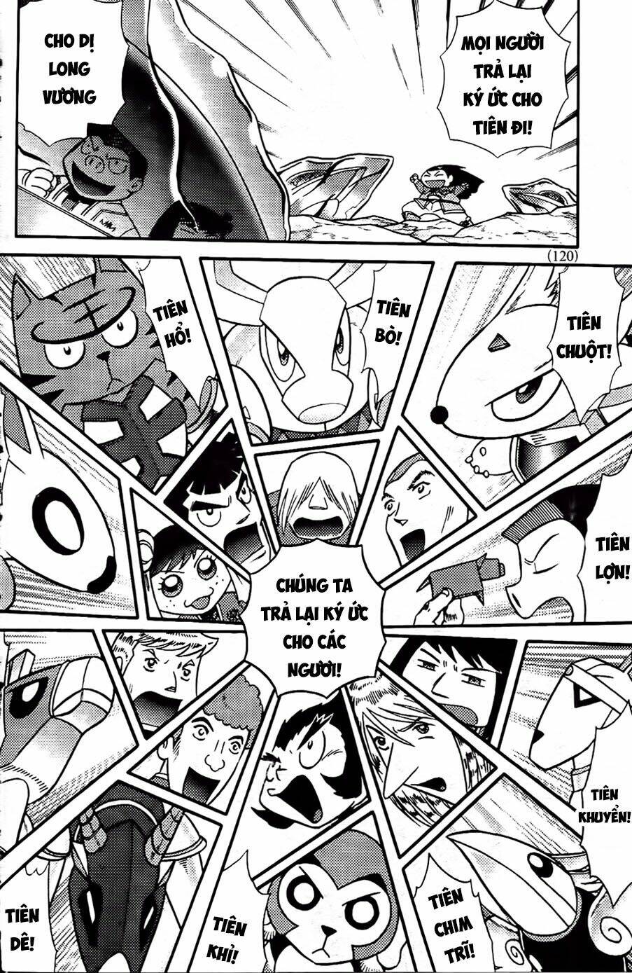 hiệp sĩ giấy g chapter 91.2 14