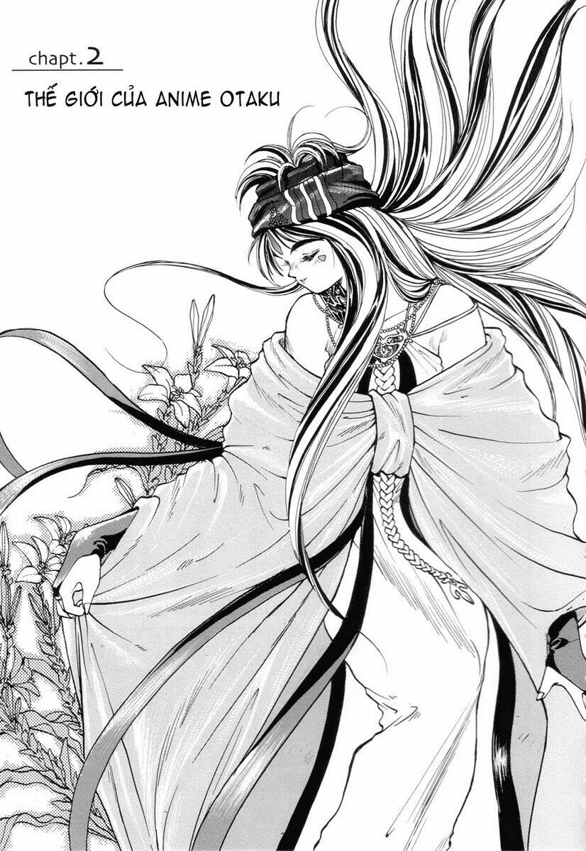 ah! my goddess chapter 2 2