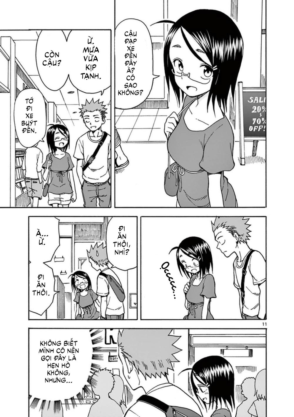fudatsuki no kyoko-chan chapter 33 14