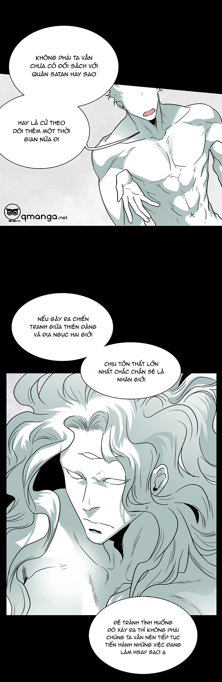 dear door chapter 84 26