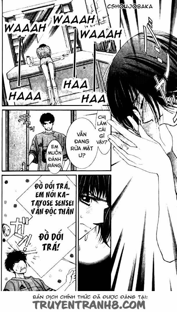 seiten taisei - bầu trời xanh ngập nắng chapter 6 24