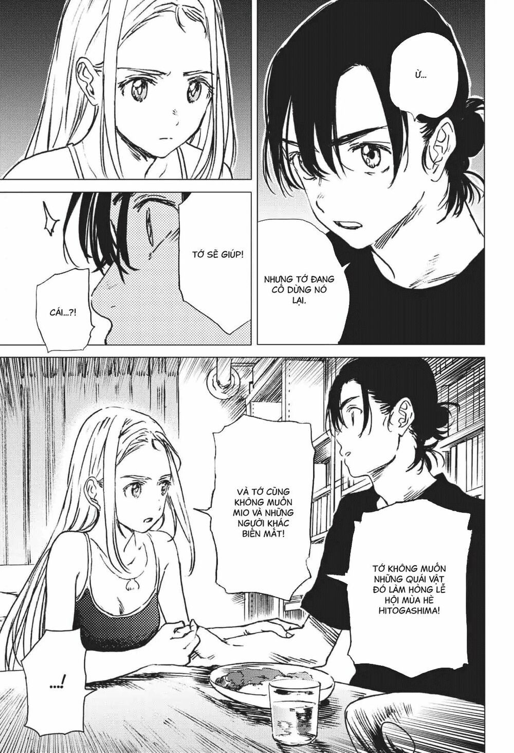 summer time render chapter 33 15