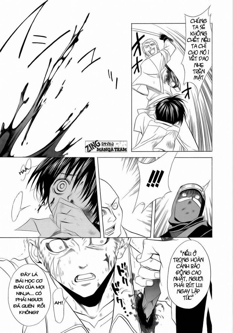 nabari no ou chapter 2 22