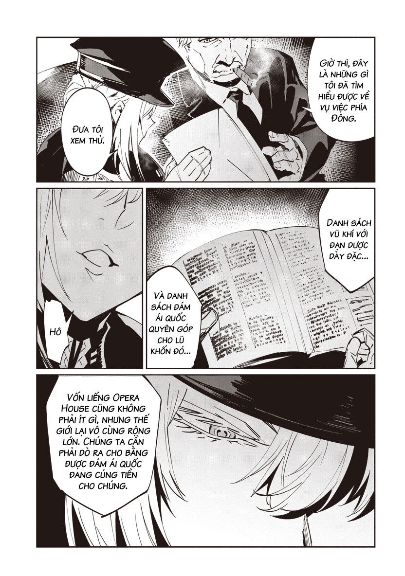 baikoku kikan chapter 6 10