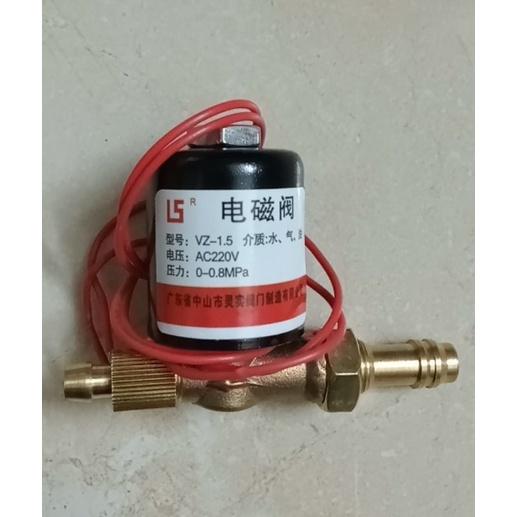 Van khí máy hàn tig AC 220V/ 24V