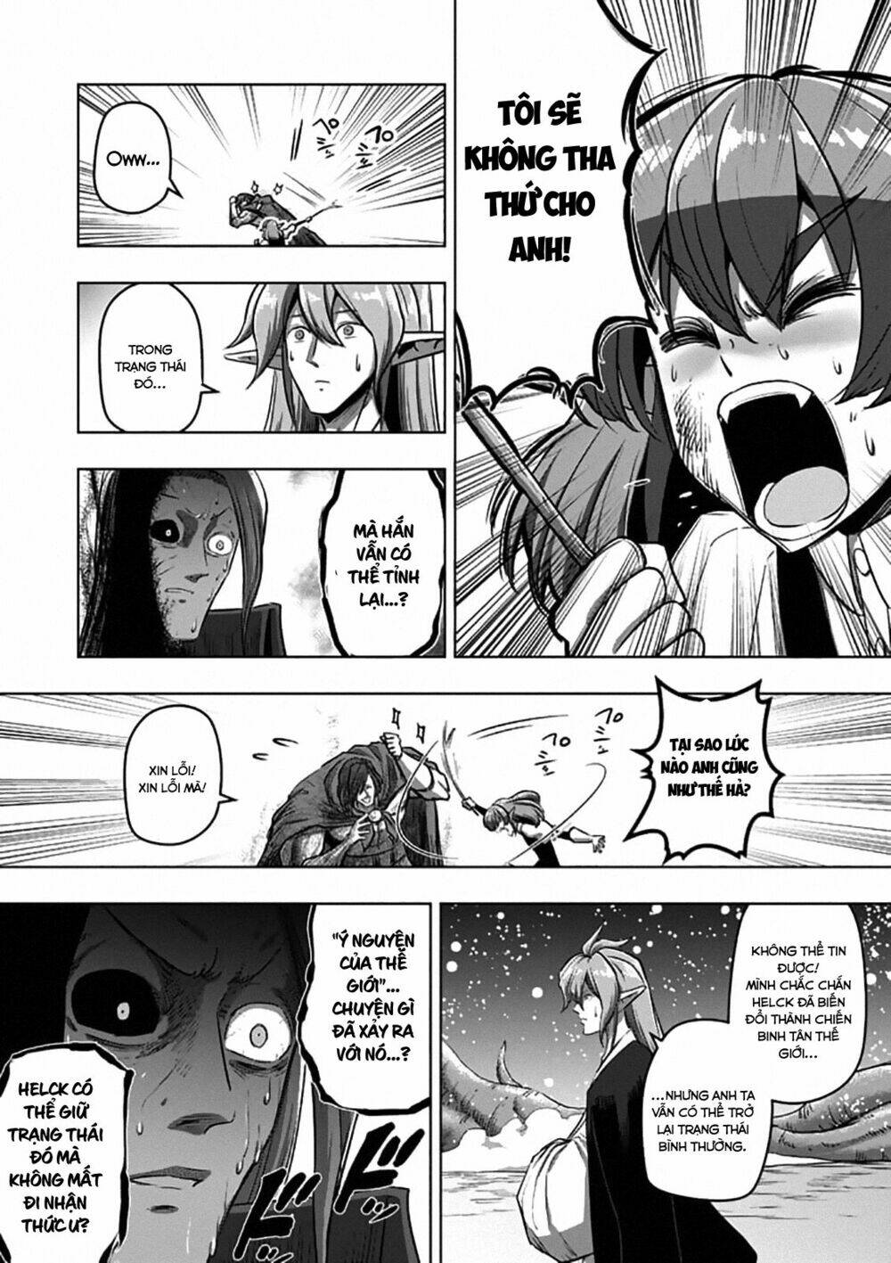 helck manga chapter 101.1 13