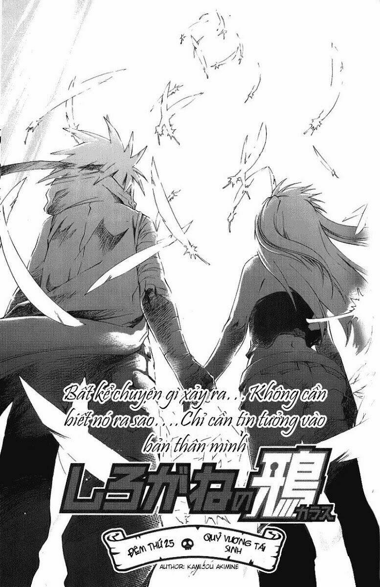 shirogane no karasu (the silvery crow) chapter 25 1