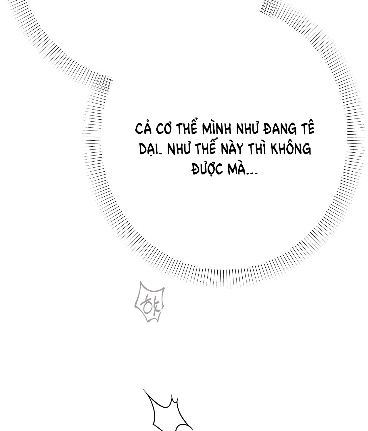 [18+] Trời Sinh Địch Thủ chapter 55.1 2